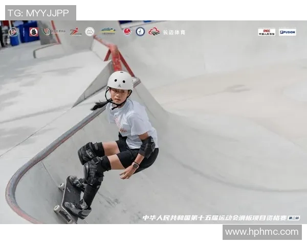 武汉滑板队协作创新探讨滑板文化与团队精神的变革之路