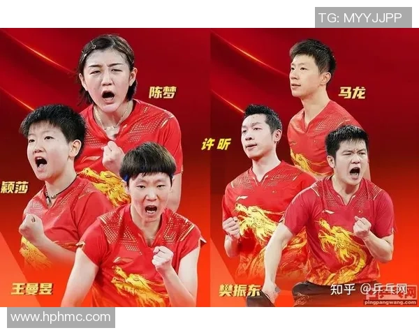 武汉乒乓球队在奥运会上的心理素质表现与赛场应对策略分析