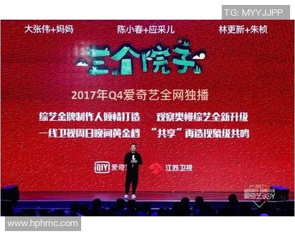 足球明星穿越古代的传奇冒险与英雄情怀小说 足球明星穿越古代的传奇冒险与英雄情怀小说