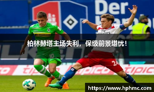 JBO竞博首页