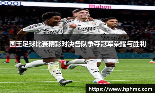 竞博JBO电竞