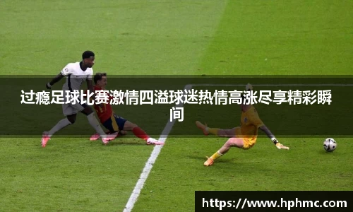 竞博JBO电竞