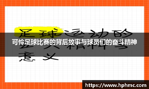 竞博JBO官网