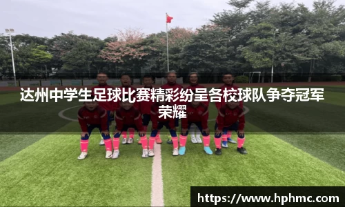 JBO竞博首页