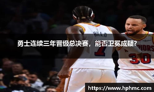 竞博JBO电竞