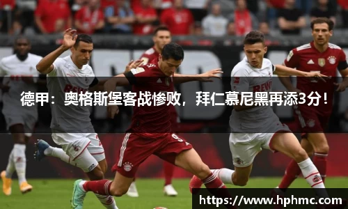 JBO竞博首页
