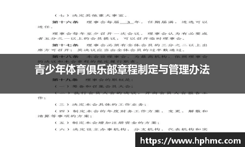 竞博JBO官网