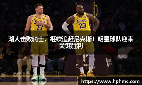 竞博JBO电竞