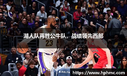 竞博JBO电竞