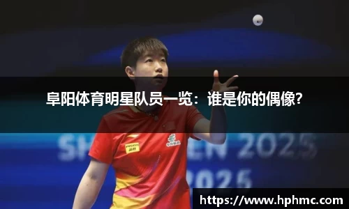 JBO竞博首页