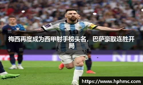 竞博JBO官网