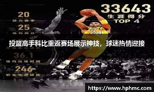 JBO竞博首页