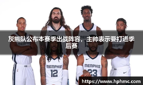 竞博JBO官网