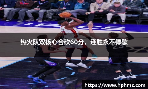 JBO竞博首页