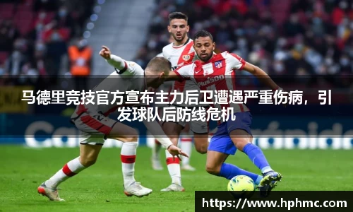 JBO竞博首页