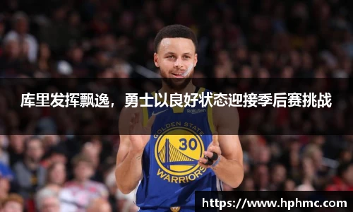 jbo竞博
