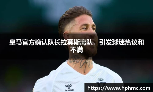 竞博JBO官网