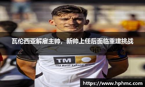 JBO竞博首页