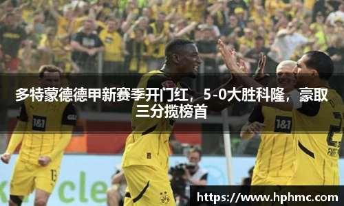 竞博JBO电竞