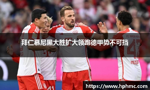 竞博JBO电竞