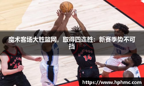 竞博JBO电竞