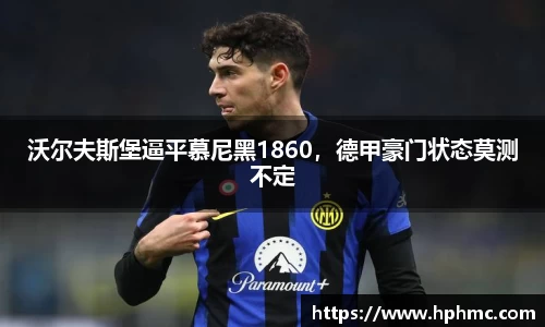 竞博JBO官网