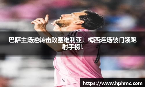 JBO竞博首页