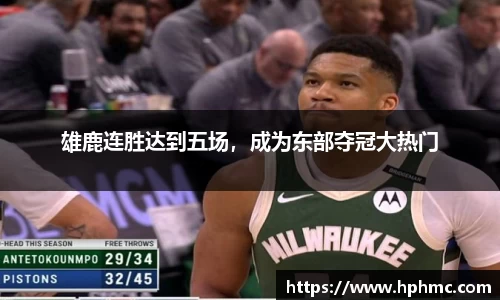竞博JBO电竞