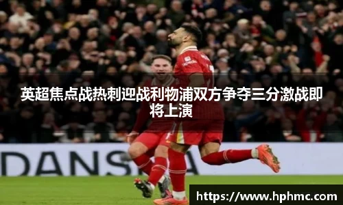竞博JBO电竞