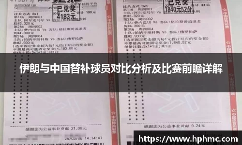 JBO竞博首页