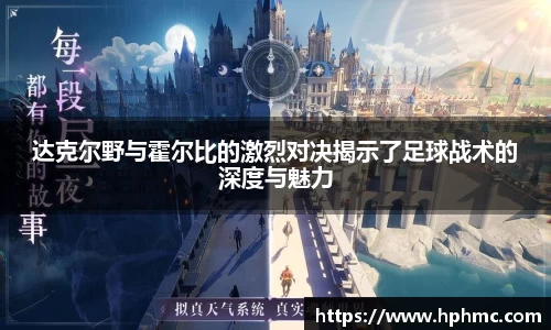 JBO竞博首页