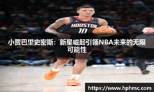 竞博JBO官网