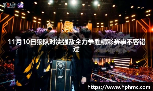 JBO竞博首页