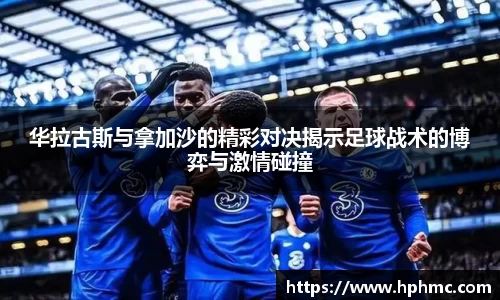 竞博JBO官网