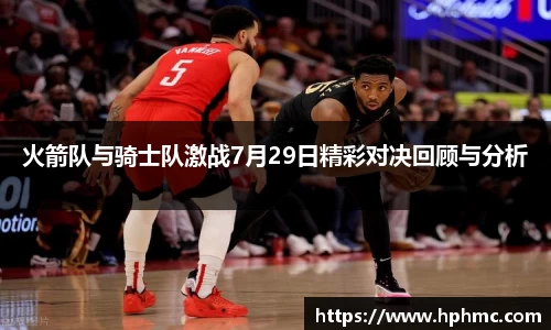 JBO竞博首页