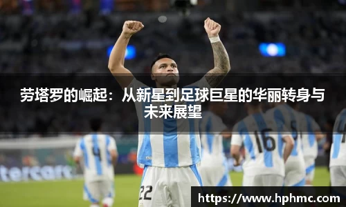 JBO竞博首页