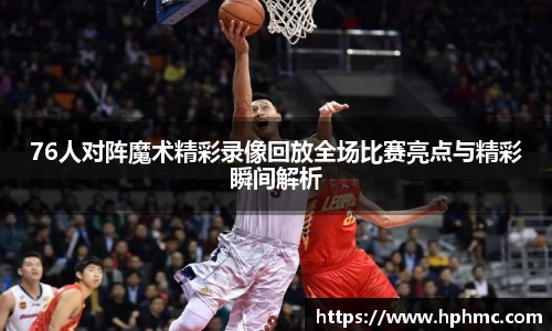 竞博JBO官网