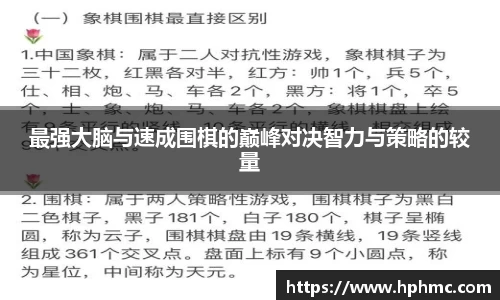 jbo竞博