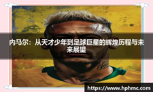 竞博JBO官网