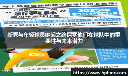 JBO竞博首页