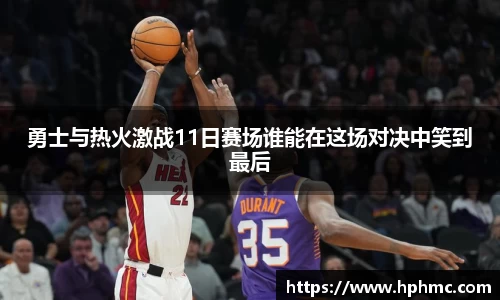 竞博JBO电竞