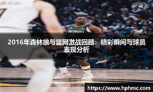 JBO竞博首页
