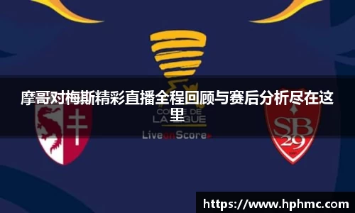 竞博JBO电竞