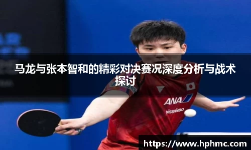 竞博JBO官网