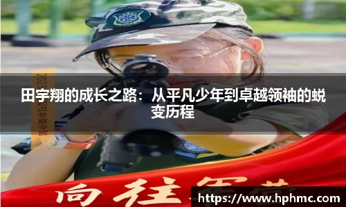 jbo竞博