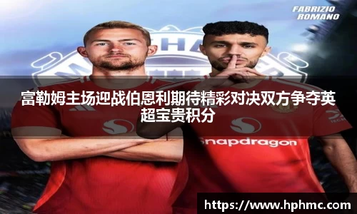 JBO竞博首页
