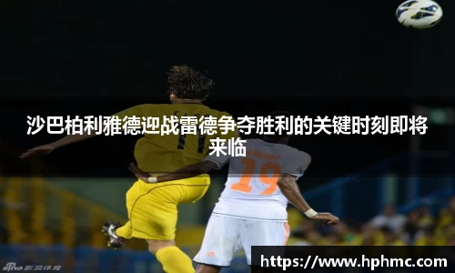 竞博JBO电竞
