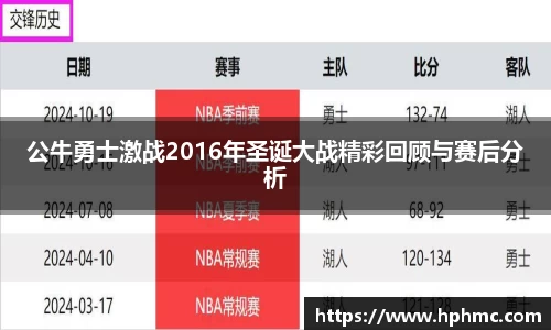 竞博JBO官网
