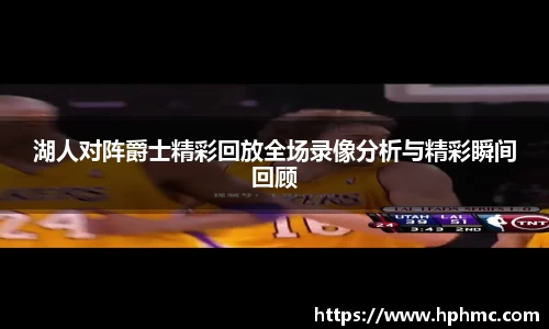 竞博JBO电竞