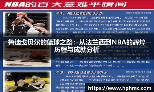 jbo竞博